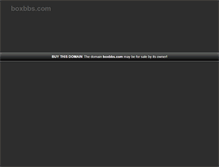 Tablet Screenshot of photo.boxbbs.com